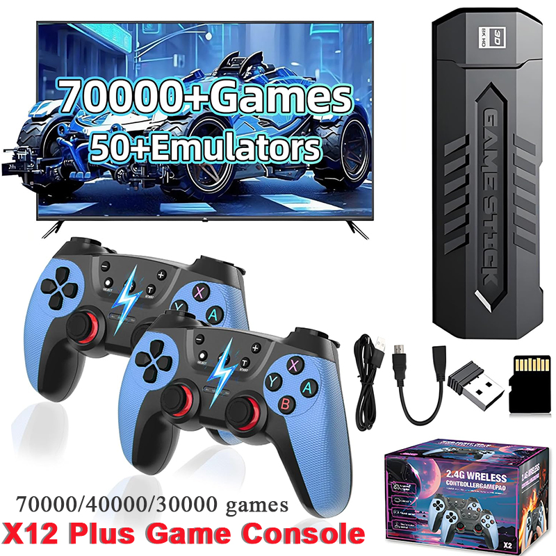 Retro Gaming Game Stick - X2 レトロゲームスティック 128GB 70000/30000+ゲーム搭載 ワイヤレスコントロール テレビ接続