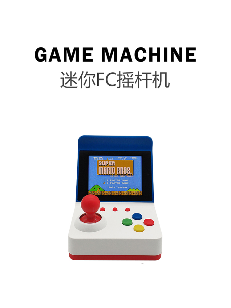 Retro Gaming Setup - 360ビデオゲームコンソール,3インチ画面,8ビット,レトロ,クラシックファミリー向けゲーム,男の子向けギフト,2023