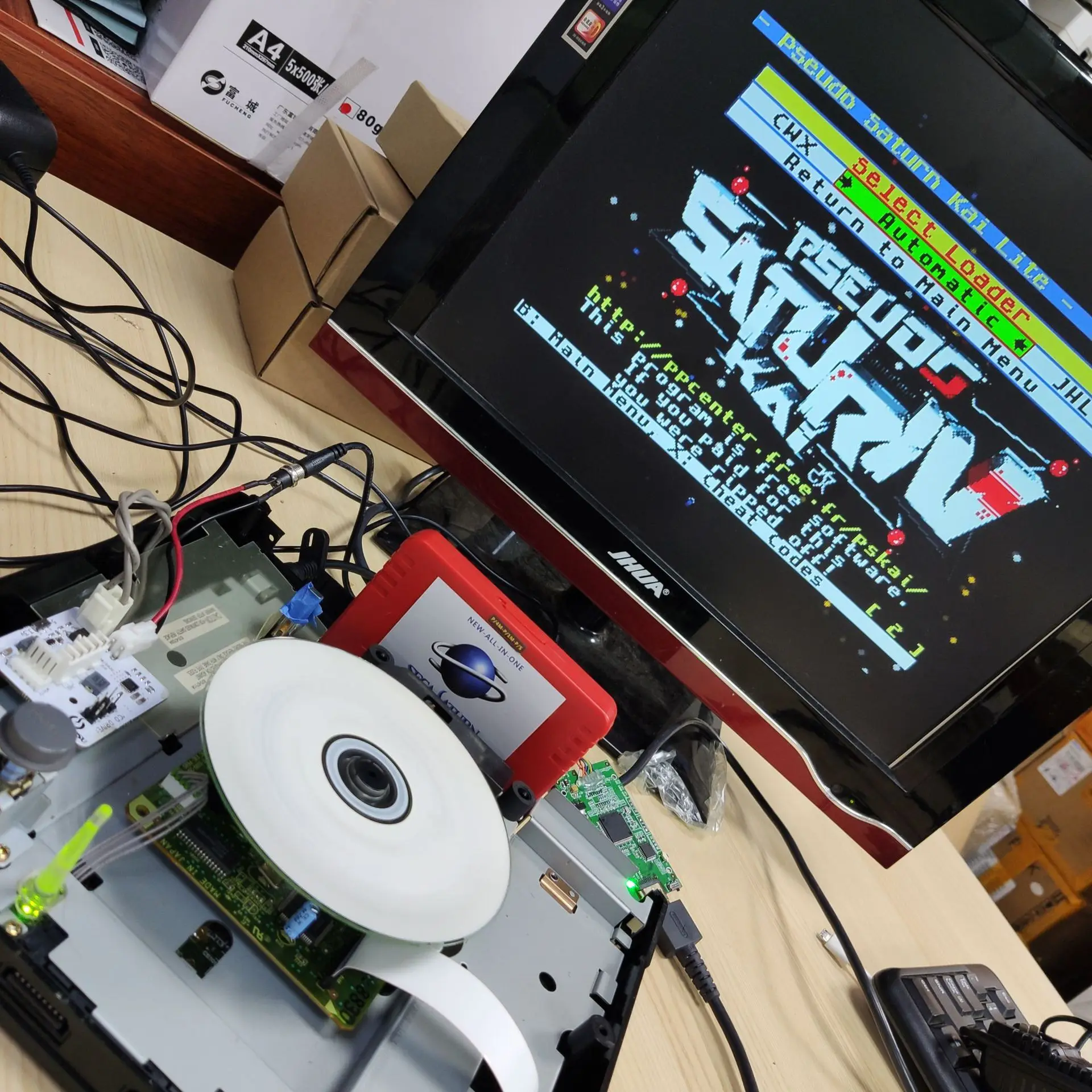V2.1 SaturnPSU 電源ユニット 12V SEGA - Retro Gaming Setup のレビューと価格