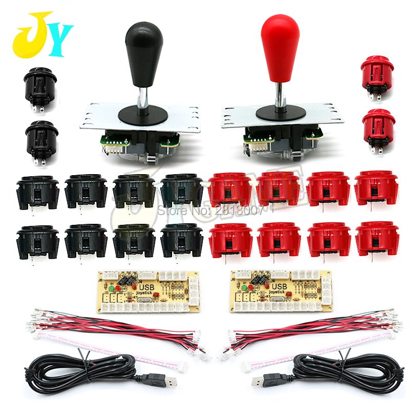 アーケードジョイスティック Diy キットゼロ遅延アーケード - Arcade Button Kit のレビューと価格