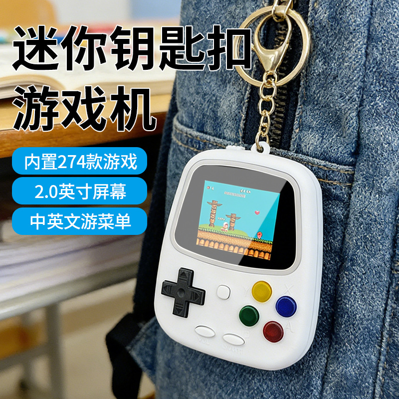 H3ミニハンドヘルドゲーム機 レトロ懐かしいゲーム機 274 - Retro Gaming Setup のレビューと価格