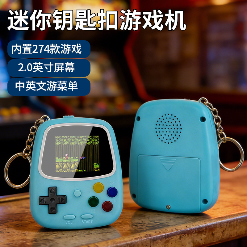H3ミニハンドヘルドゲーム機 レトロ懐かしいゲーム機 274 - Retro Gaming Setup のレビューと価格