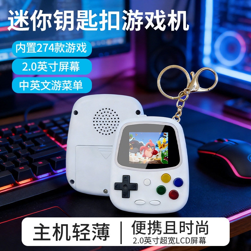 H3ミニハンドヘルドゲーム機 レトロ懐かしいゲーム機 274 - Retro Gaming Setup のレビューと価格