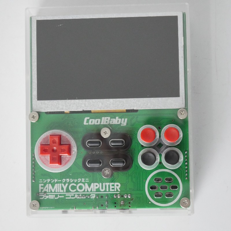 Coolbaby x7-ポータブルビデオゲームコンソール,8 - Retro Gaming Setup のレビューと価格